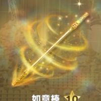 ペニンシュラ大脱走（金蔵・武器・突破・共鳴）交渉部屋