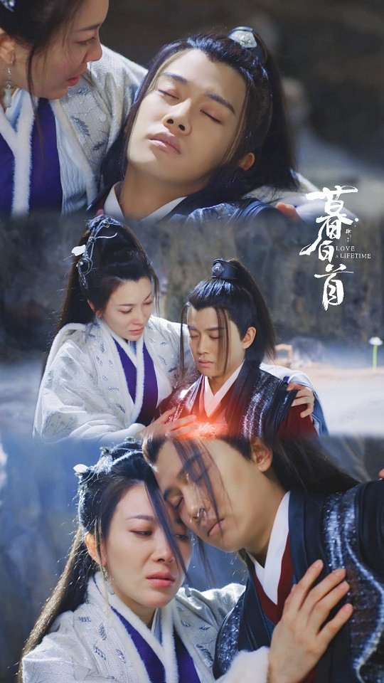 陸劇「大婚成最慘婚禮」1：《暮白首》