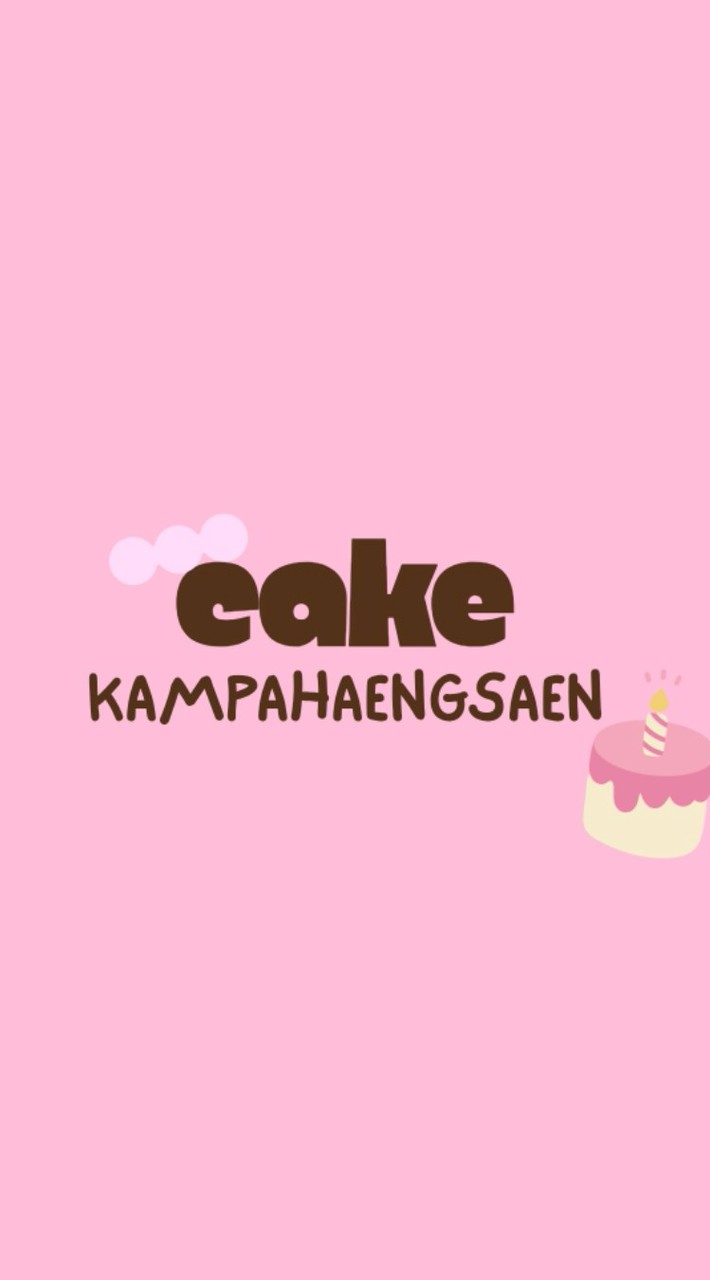 🎂cakekampangsean🩷