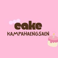 🎂cakekampangsean🩷