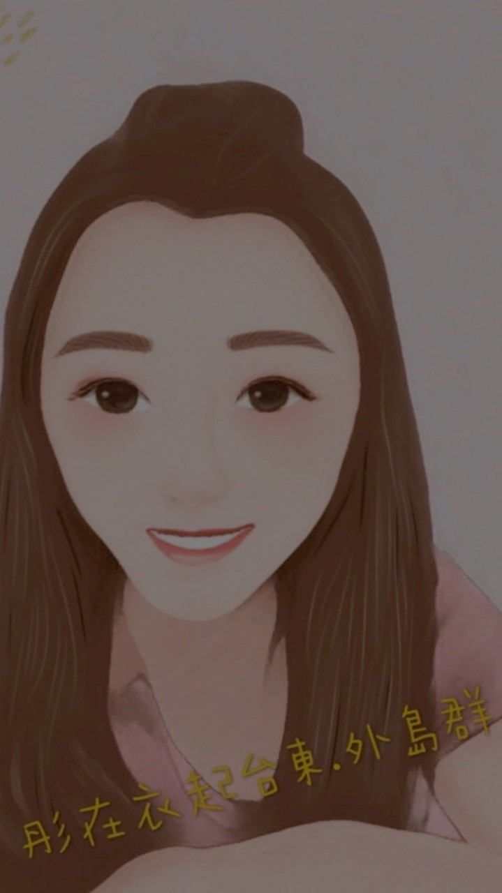 彤在一起-美女帥哥群##077d8a