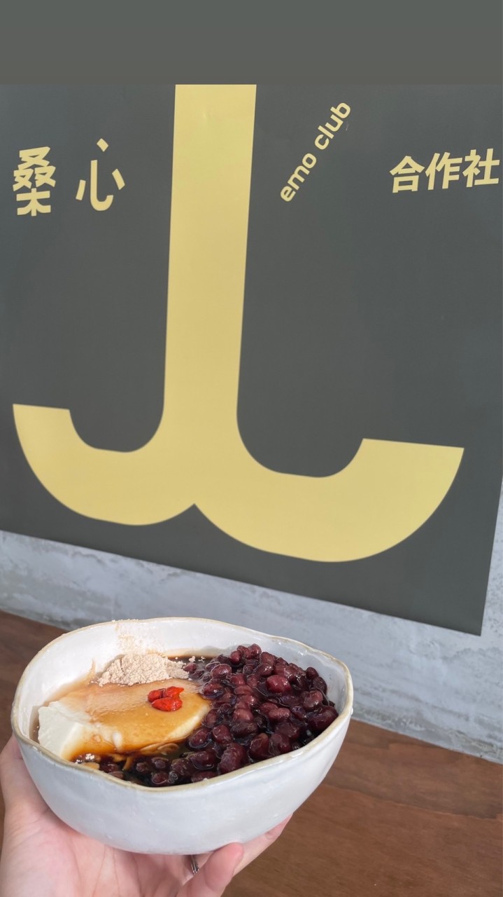 股摸寧