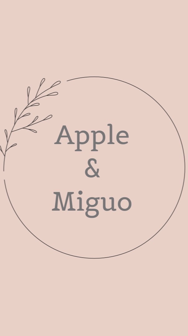 Apple&Miguo推坑群組