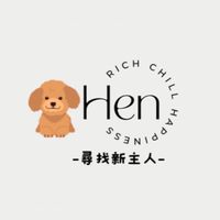 Henの二手小群