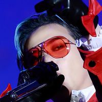 BIGBANG I♡GD