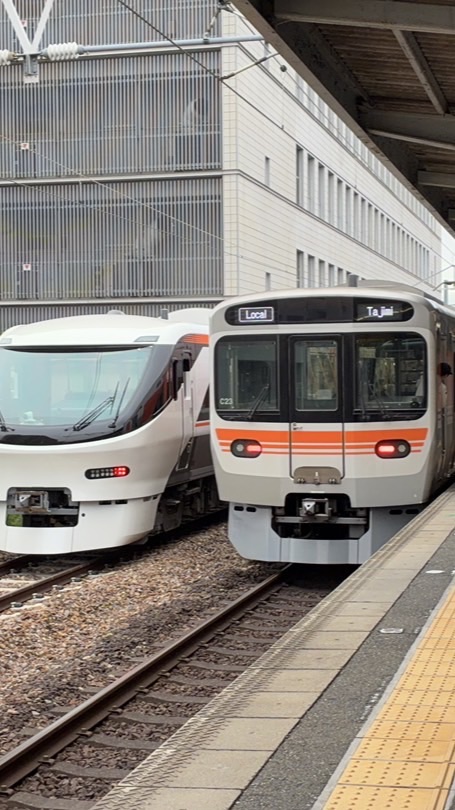 鉄道イベント情報部屋！