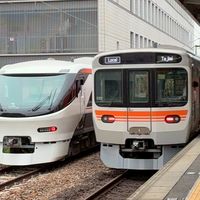 鉄道イベント情報部屋！