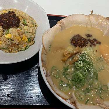 天下一品 立花店 テンカイッピン タチバナテン 立花町 立花駅 ラーメン つけ麺 By Line Conomi