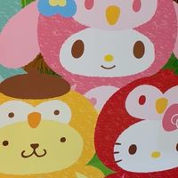 星槎大学　科目等履修（初等）