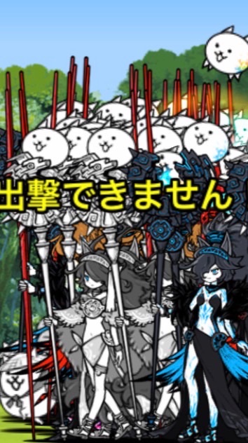 【２(にゃん)周年🎉】にゃんこ大戦争･雑談オプチャ！