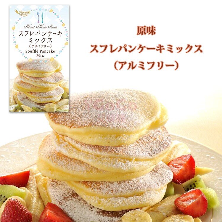 日本Pioneer 頂級舒芙蕾鬆餅粉250g