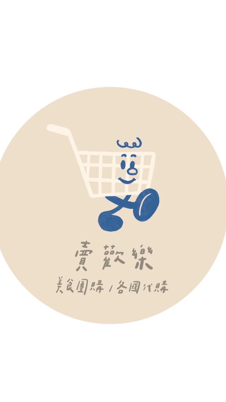 賣歡樂美食團購永和仁愛店