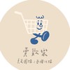 賣歡樂美食團購永和仁愛店