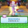 ぷにぷにお助け＆雑談