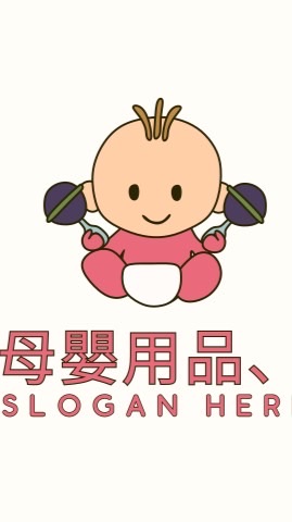 ❤️Nini❤️母嬰用品/童裝/小物/女裝/男裝