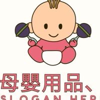 ❤️Nini❤️母嬰用品/童裝/小物/女裝/男裝