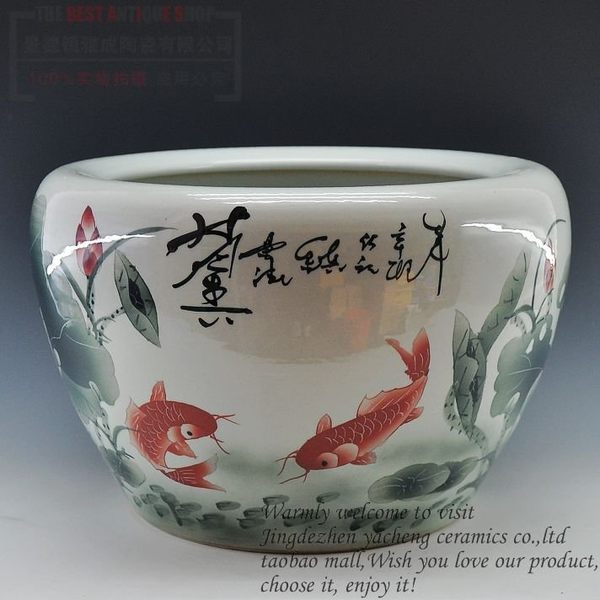 雅成陶瓷 字畫缸 置物罐 水缸 工藝品