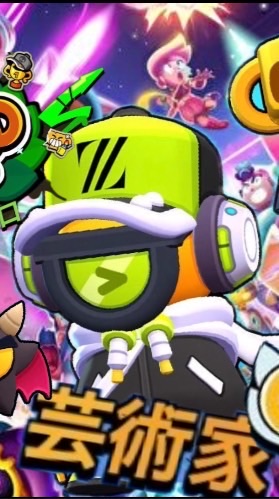 Ots 'ブロスタ'雑談'ガチバ'フレバト'通話'