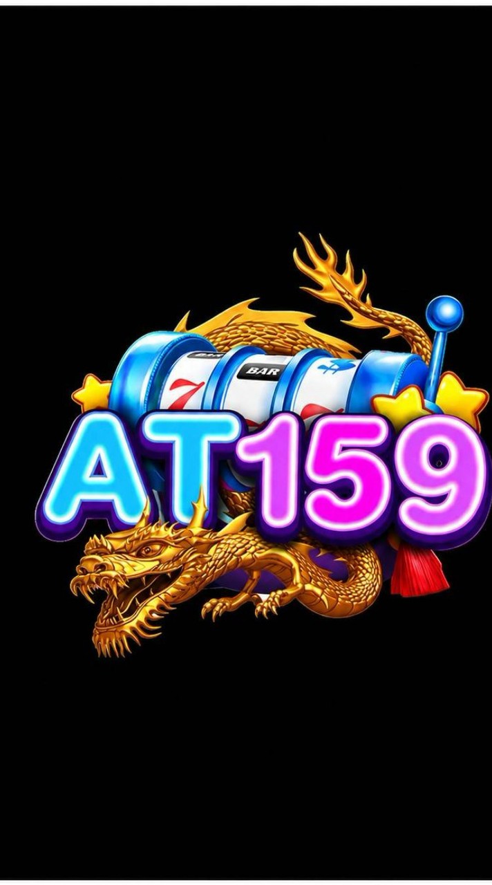 AT159 | ทางเข้า | ช่องทางติดต่อ
