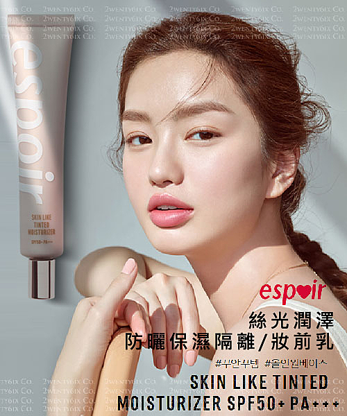 100% 韓國空運正品需14天預購 若無法等候 請勿下單 (請勿中途取消訂單導致作業困難)