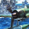 大日本帝国海軍司令部