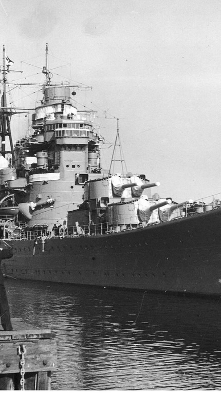 大日本帝国海軍司令部