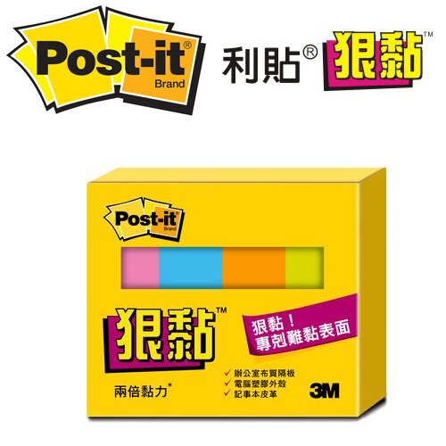 3M SSP-4C Post-it利貼狠黏標籤紙50mmx15mm-4條入/ 包