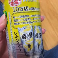 長野市でお友達