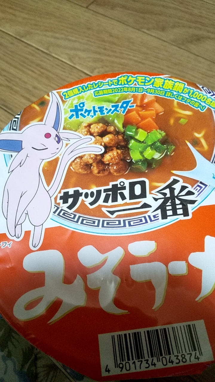 😄😄かまってあげるー☺️🙋癒しの部屋
