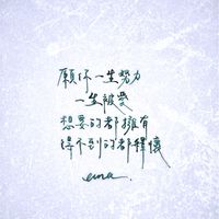 會計師讀書會