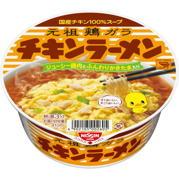 日本原裝進口 本批出貨賞味期限：2019/12/12 產品容量：85g ====================== * 日本製造的食品要求較高，保存期限也相對較短。本店在出貨時會對賞味期限嚴格把關。
