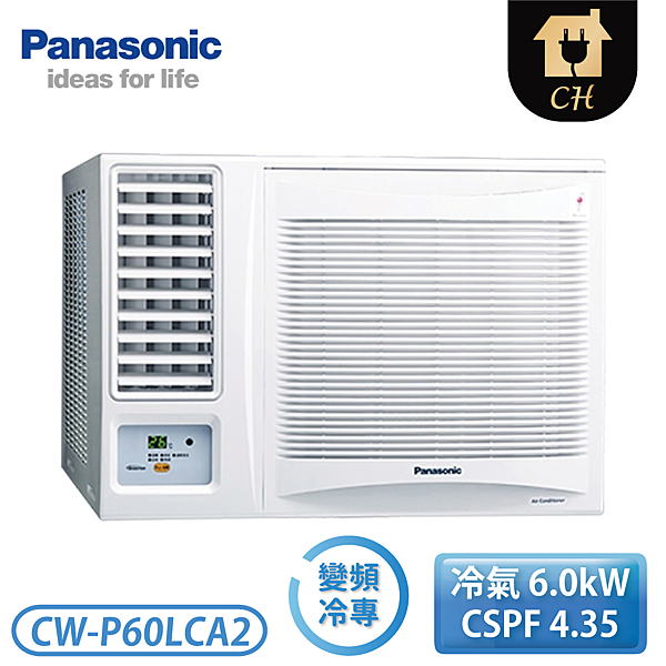 指定送達+基本安裝+舊機回收 MIT微笑標章 左右自動風向 機體防霉 室內溫度顯示