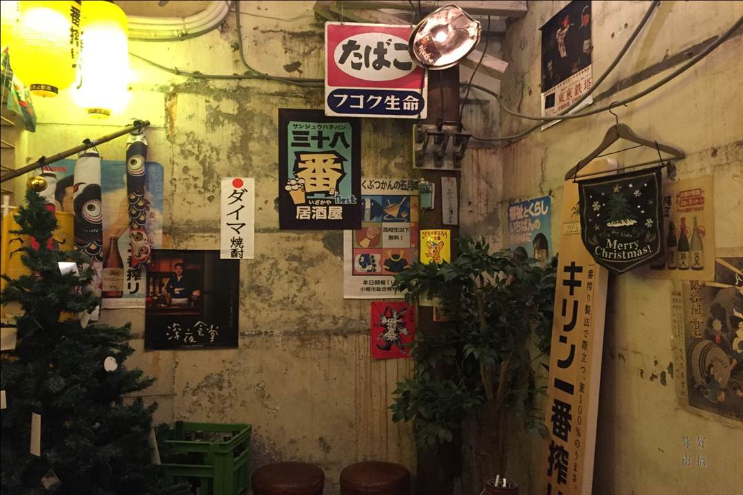 台南宵夜-04-妳好南搞