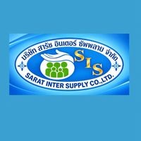 สมัครงาน Sarat Inter Supply🩵