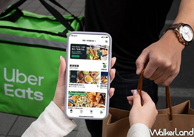 外送也有買一送一 胖老爹買一送一 可不可新戶5折 領軍超過1 000家美食優惠 11月不間斷 Uber Eats五週年慶 不出門也能狂吃 Walker Line Today