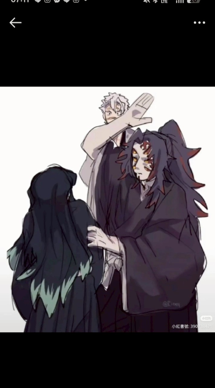 你們是殺小🫪🫵