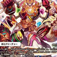 デュエマの環境をひっくり返したれやー！ ( 雑談 対戦 等 )