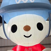 新竹全聯大家team-新竹西大店