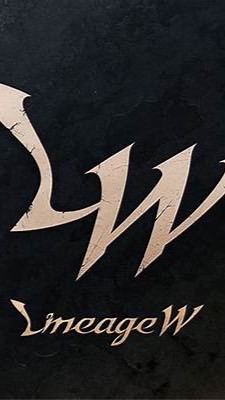 天堂W-超級天團