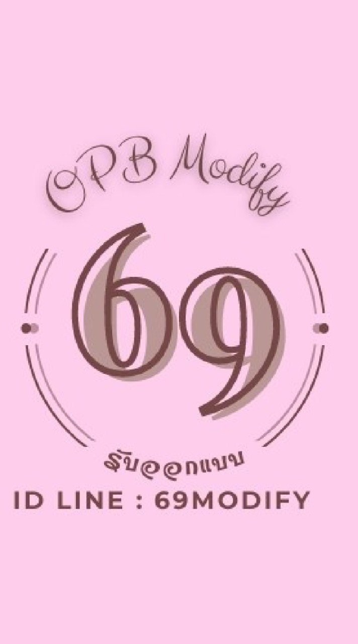 69 OPB Modify