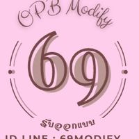 69 OPB Modify