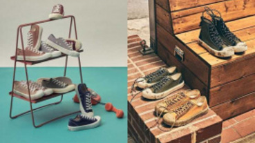 專為山系潮人打造的韓國餅乾鞋 搶搭時尚圈超火的Urban Outdoor風格！