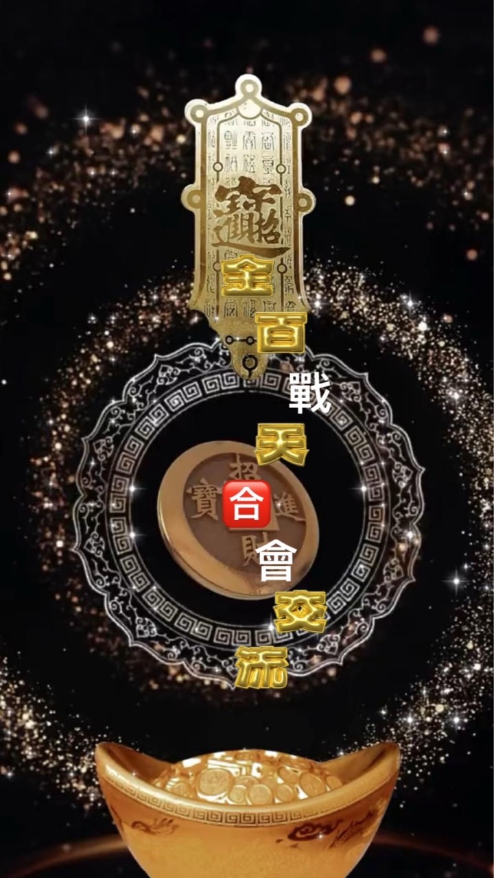 硬起來-論壇🪽