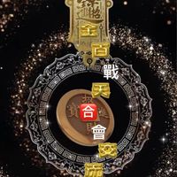 硬起來-論壇🪽