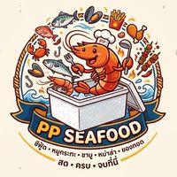 PP Seafood อาหารทะเลby.ปุ้ย✨