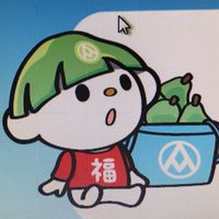 全聯台南民權粉絲團好康報報