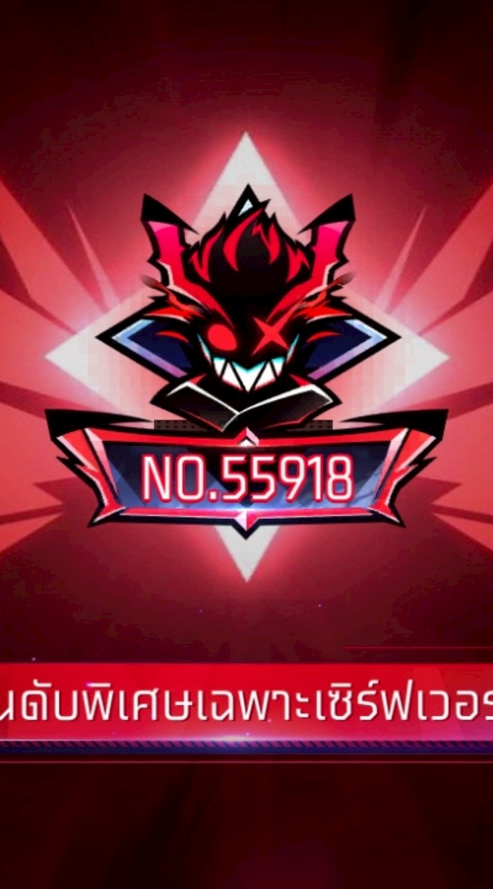 Shadow Blade E-Sport🎮🏆🥰