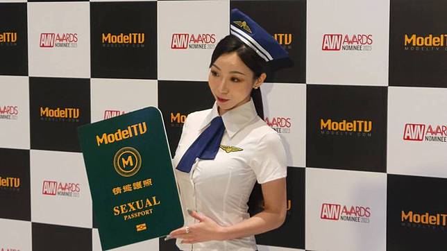 女優夏晴子射龍門賺3萬 想色色要忍到過完年 | 壹蘋新聞網 | LINE TODAY