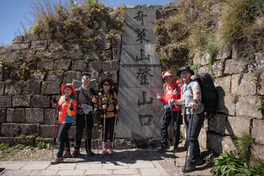 山女孩MelissaxMao冒險生活_奇萊主北_三天兩夜_登山記錄分享-14.jpg