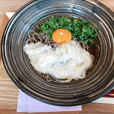 東京とろろそば 相模大野店 トウキョウトロロソバサガミオオノテン 相模大野 相模大野駅 そば By Line Conomi